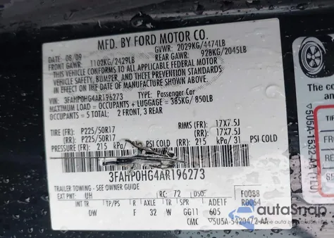 2010 Ford Fusion Se из США, поврежденный, VIN 3FAHP0HG4AR196273